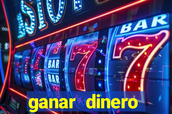 ganar dinero jugando mercado pago